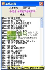 在菲律宾如何登机回国(最新登记流程)